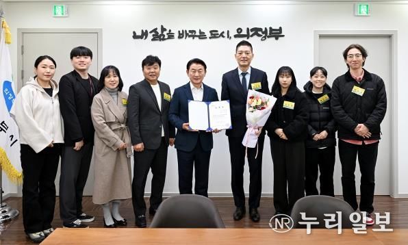 의정부시장애인체육회 전문성과 현장행정을 두루 갖춘 김선필 신임 사무국장 임명