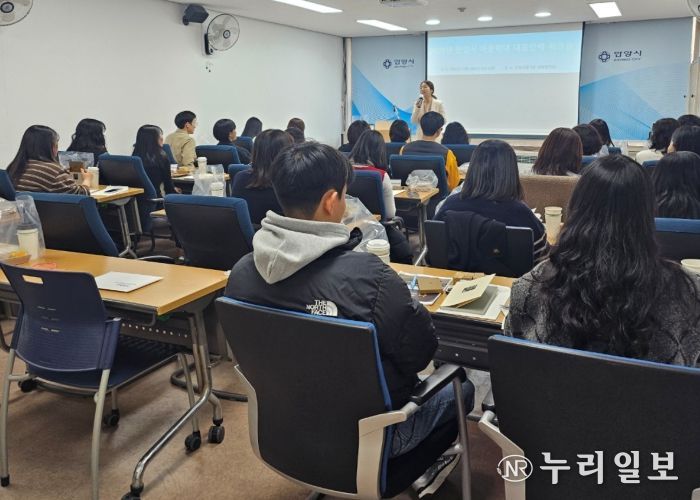 안양시, ‘2025년 아동학대 대응 인력 워크숍’ 실시