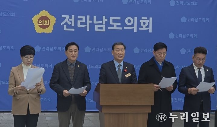 이광일 의원 동부권 공공기관 이전 소외 반복 안돼 성명서