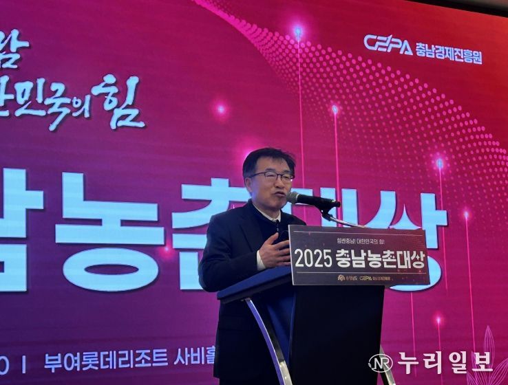 ‘농촌·마을 만들기’ 선진 사례 발굴·공유