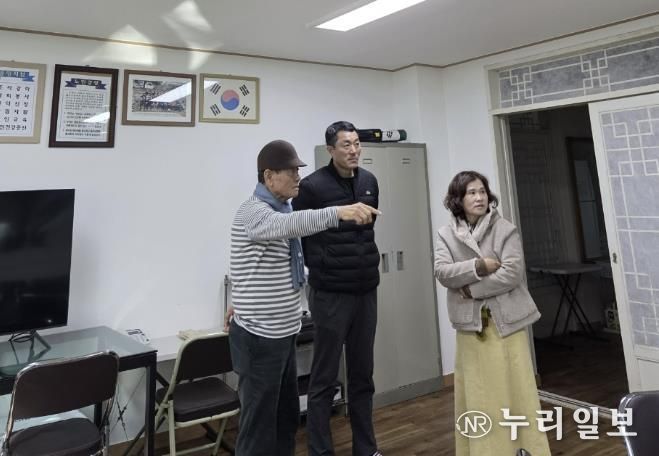 수원시 장안구 조원1동, 경로당 애로사항 청취 및 한파 안전점검