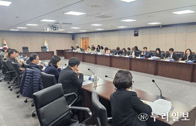 마음건강 통합지원 정책 현장 의견수렴 협의회