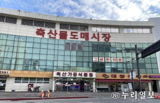 구리시, 유통종합시장 내 소규모점포 대부 입찰 추진