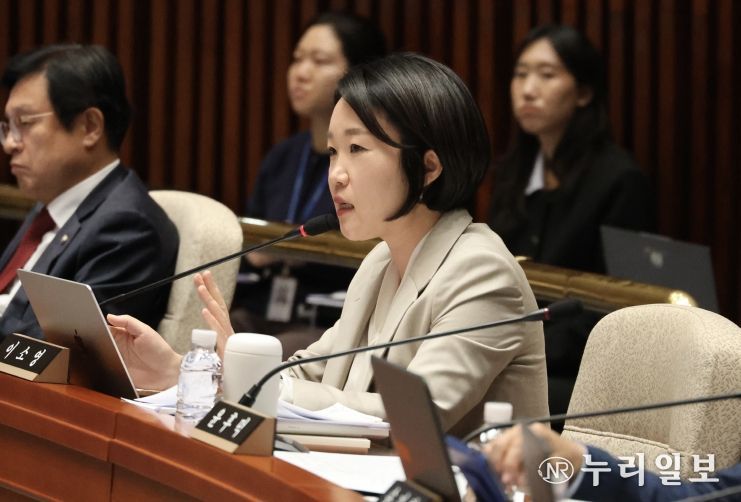 더불어민주당 이소영 의원(의왕시·과천시)