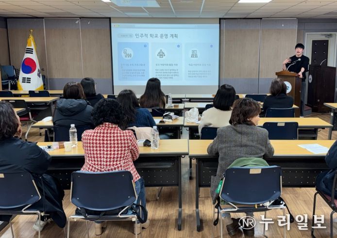 2025 민주시민교육 사례 나눔