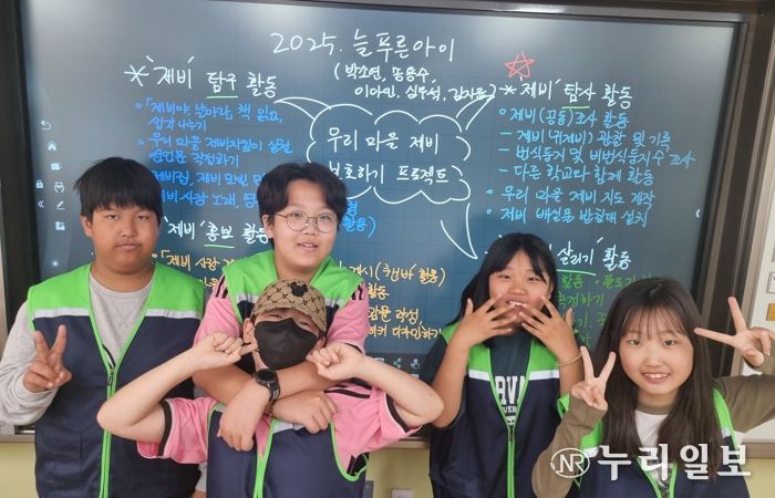 경남교육청, 생태전환교육 각종 전국대회 최고상 영예