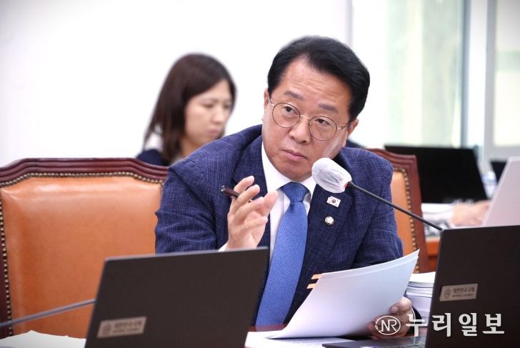 문금주 국회의원