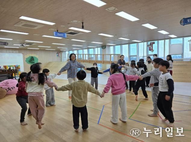 '플레이스타터와 함께하는 아동 정서튼튼·신체튼튼 놀이교실' 프로그램 운영 현