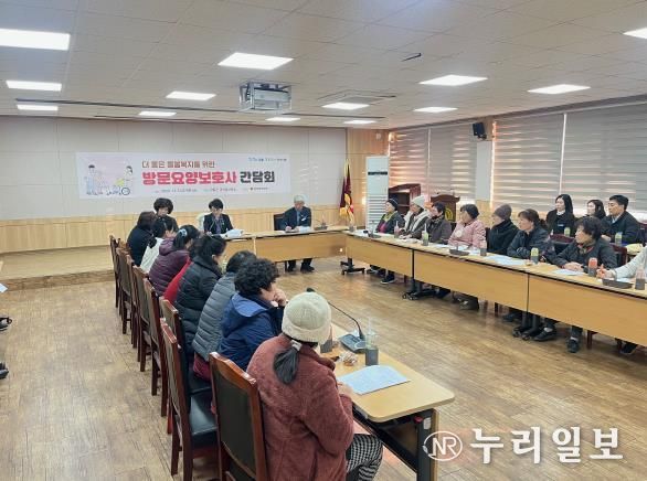 박형대 전남도의원, 현실과 괴리된 전남형 통합돌봄 지적