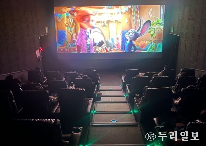 2025 행복 더하기 가족 지원 프로그램