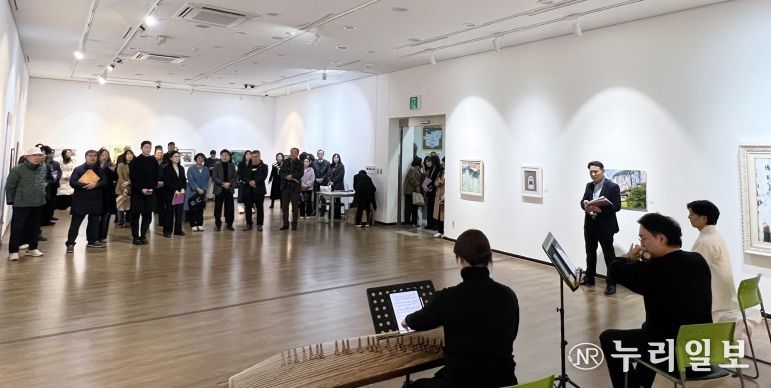 전남초등교원미술작품전 개전식