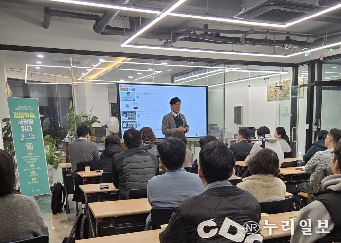 평택시 ‘평생학습, 사람을 읽다’ 성황리 마무리