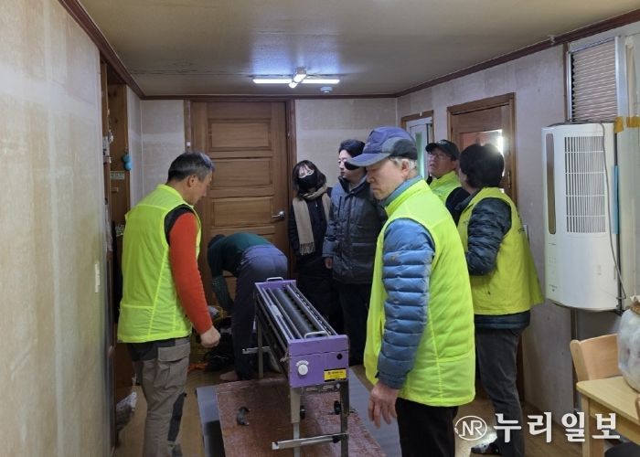 청운면지역사회보장협의체 주거환경개선 사업