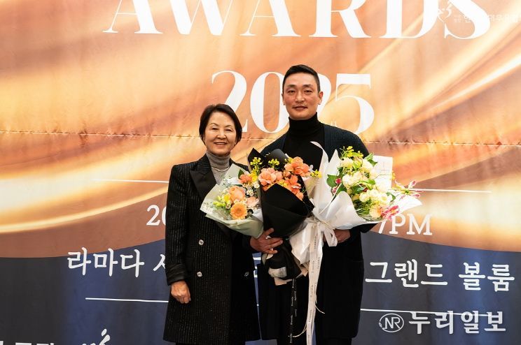 ‘2025 한국현대무용인의 밤’ 베스트 감독상 수상