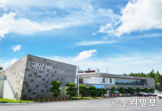 제주개발공사 공사전경