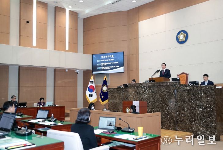 제258회 제2차 정례회 제2차 본회의