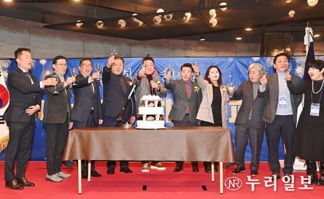 한국공인중개사협회 파주시지회, ‘송년의 밤’ 성황리 종료