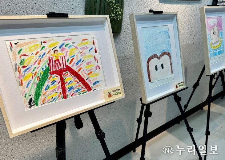 ‘그림책 365 마라톤’ 참여 어린이 작품 전시