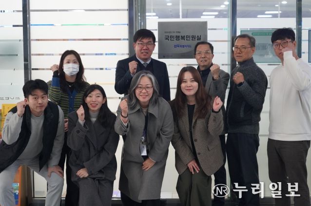 전북자치도, 행안부 '국민행복민원실' 선정…3년간 인증 획득