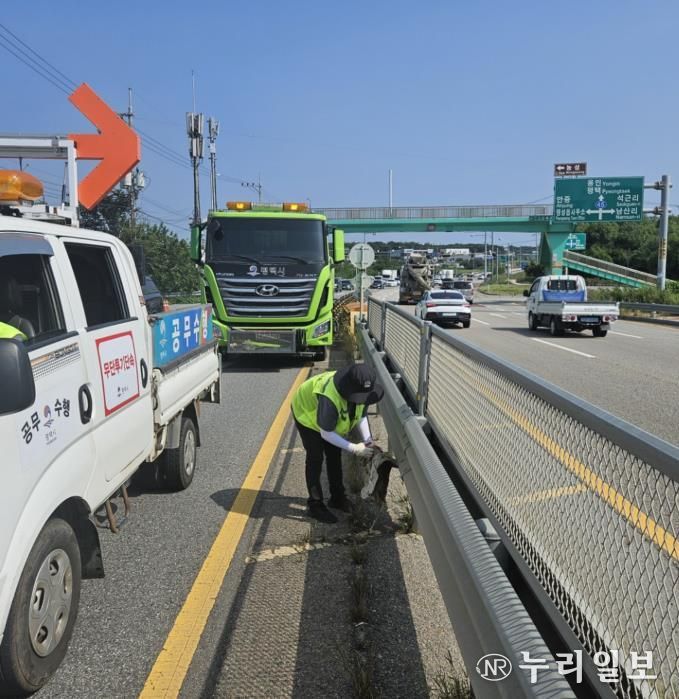 평택시, 제7차 미세먼지 계절 관리제 시행으로 시민 건강 보호 및 대기질 개선 총력