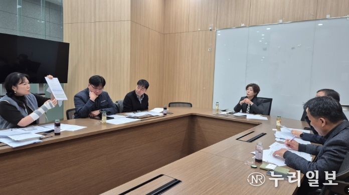 경기도의회 정경자 의원