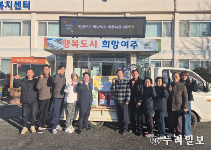 대신성결교회, 어려운 이웃을 위해 사랑의 쌀 60포 기부