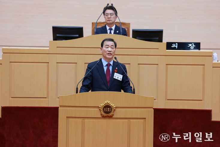 전라남도의회 이광일의원