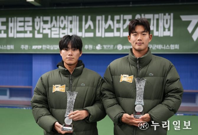 이재명, 김동주 선수