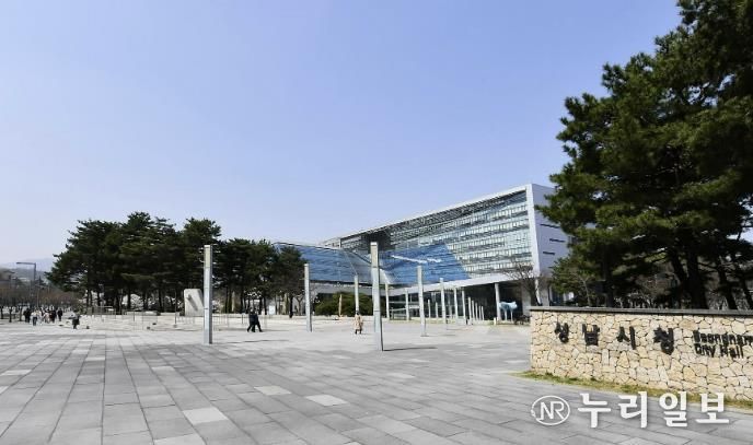 성남시청