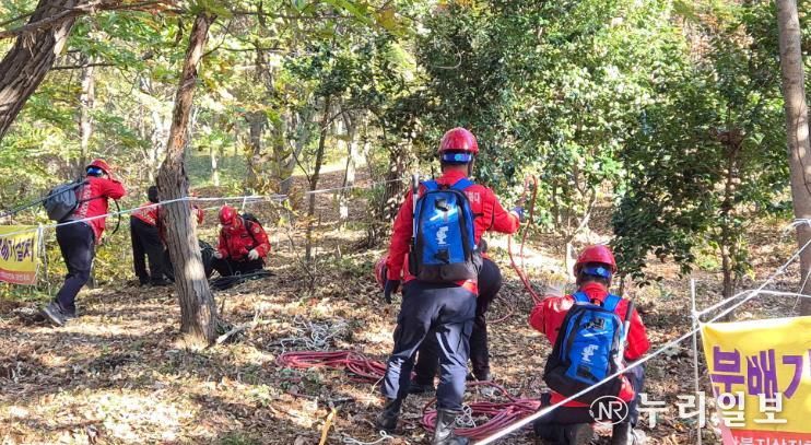 산불 진화 경연대회