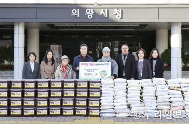 (사)한국불교 석예문화원(오봉정사), 의왕시에 김치 및 쌀 후원