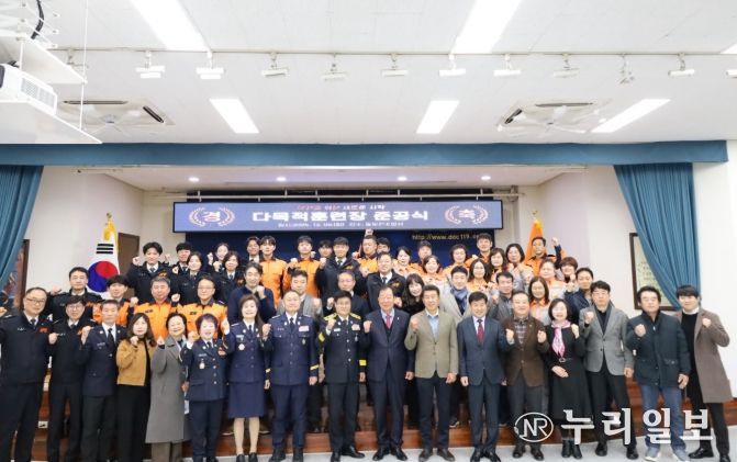 경기도의회 임상오 의원