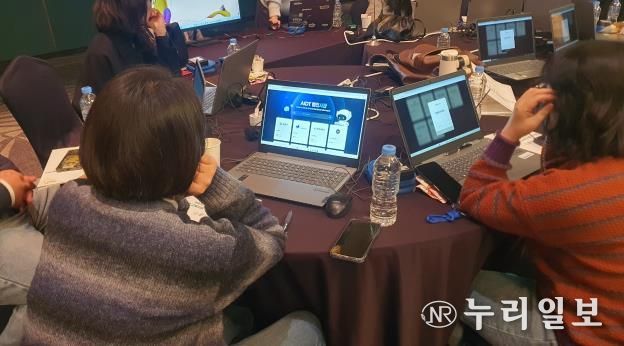 대구서부교육지원청, 중학교 교사 대상 AI디지털 교육자료 활용 연수 실시