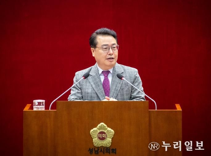 성남시의회 황금석 의원