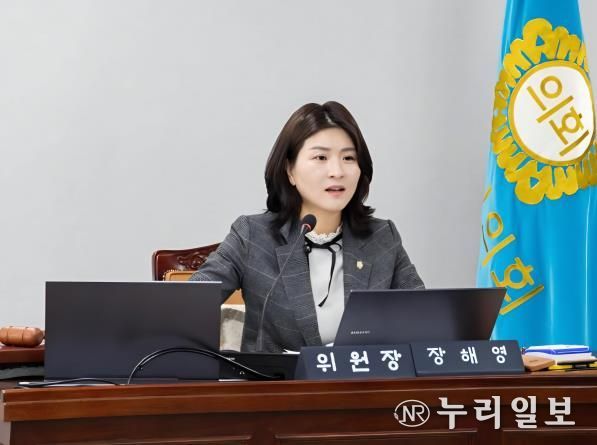 부천시의회 장해영 의원, 대표발의 '부천시 민주시민교육에 관한 조례안' 본회의 통과