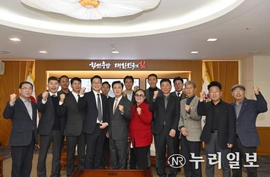 김태흠 지사, 11일 한국공인중개사협회 충청남도회와 간담