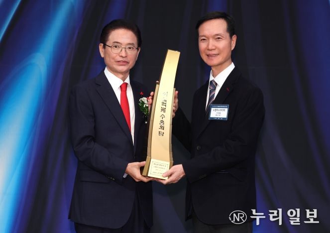 제62회 대구 경북 무역의 날