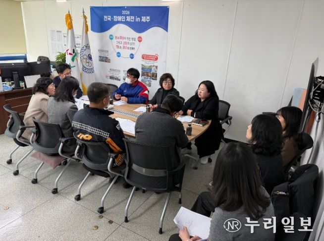 의료지원분야 관련 관계부서 회의 개최