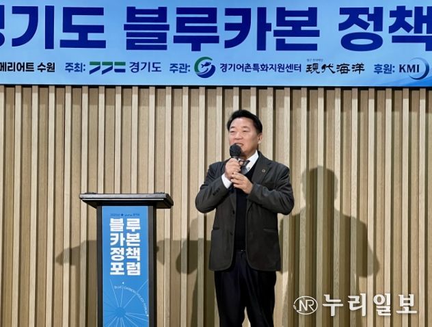 방성환 위원장(국민의힘, 성남5)