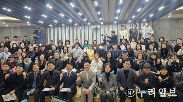 경기도의회 오석규 의원, 지역인재 육성과 미래교육 거점도시 전략 정책토론회 개최