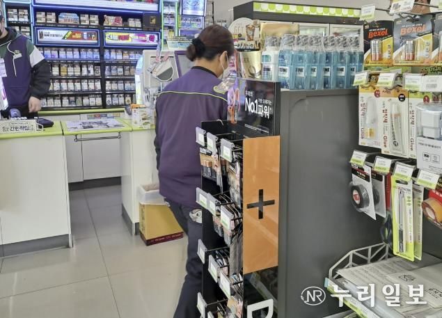 ‘CU 편의점 풍동점’에서 근무 중인 편의점사업단