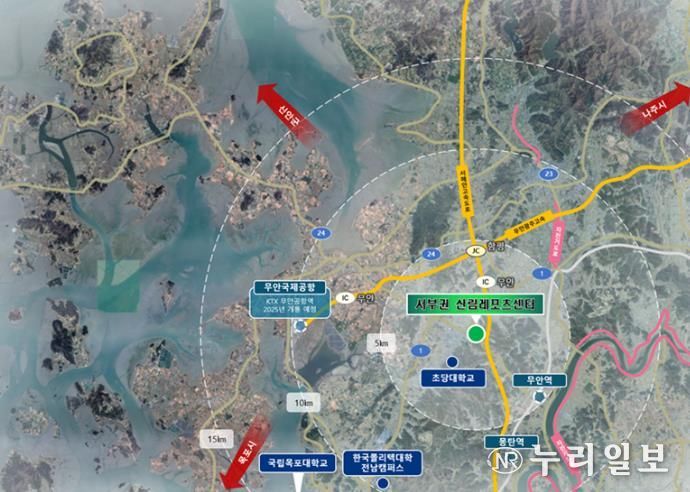 공립 산림레포츠센터 위치도