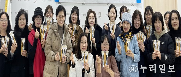 수원시 장안구 조원2동 통장협의회, 취학아동 입학 선물 전달