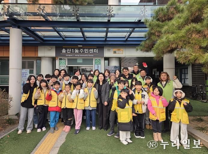 의정부시 송산1동 지사협, 살피고! 알리고!…겨울철 복지 사각지대 발굴 홍보 캠페인 실시