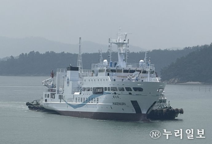 수산계고교 공동실습선(해누리호)