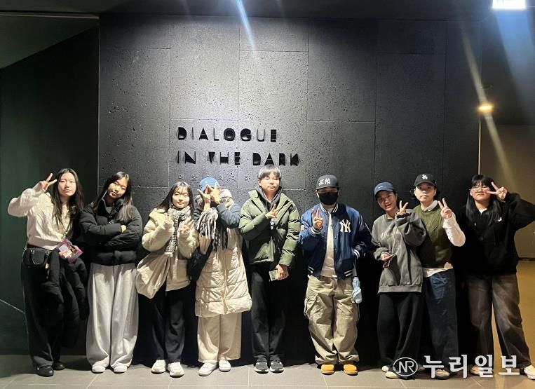 안성시학교밖청소년지원센터, 학교 밖 청소년 대상 문화예술 체험프로그램 ‘테마여행 : 감각을 Dream’ 운영