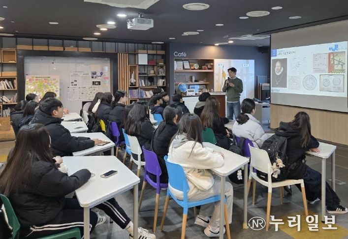 지역 인프라 활용 ‘진로설계 지원 프로그램’