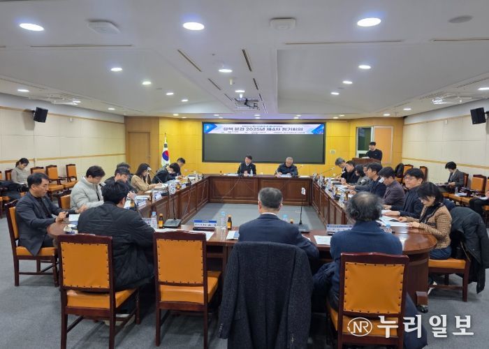 전북자치도, RE100 에너지솔루션 얼라이언스 에너지정책분과 개최