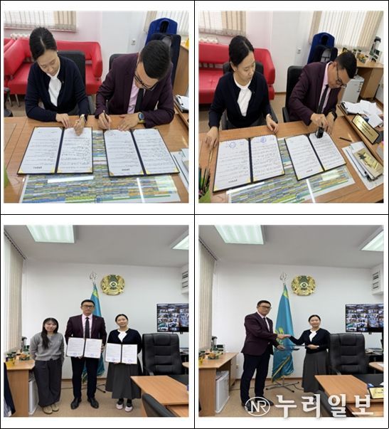 청년 월드클래스 나해리 대표, 카자흐스탄서 '부산형 온라인 스쿨' 전파