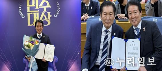 전경선 전남도의원이 14일 국회의원회관 대회의실에서 개최된 ‘민주대상’ 시상식에서 수상한 사진(좌)과 수상 후 정청래 더불어민주당 대표와 함께 기념촬영(우)을 하고 있다.